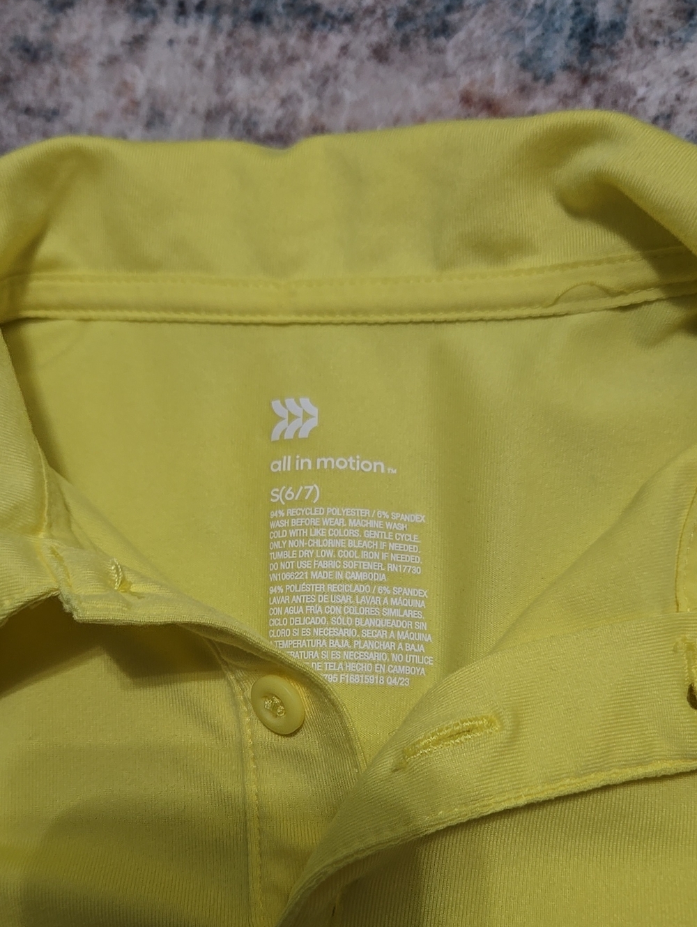 Polo 6/7 - Picture 2 of 2